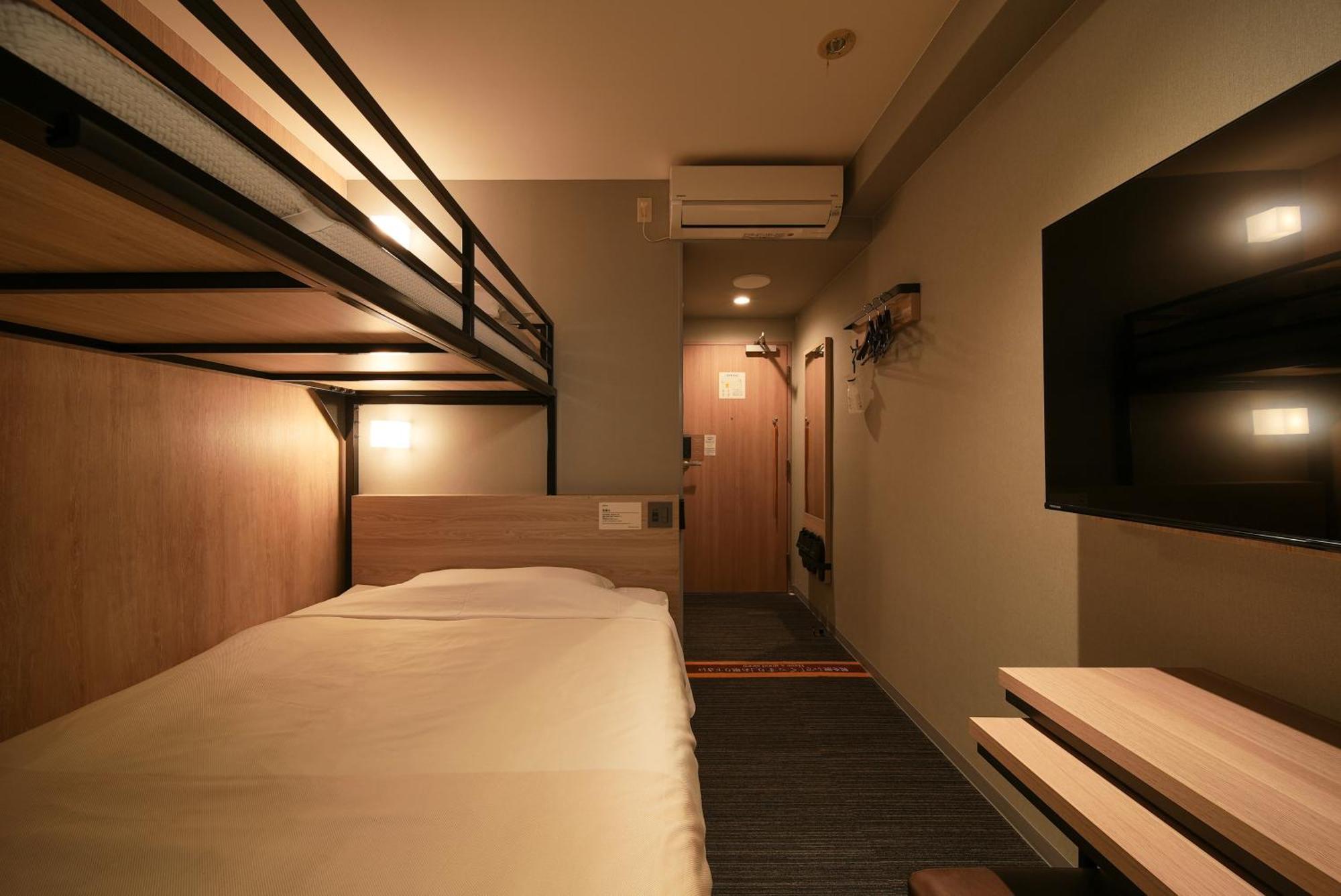 Super Hotel Hiroshima Eksteriør bilde