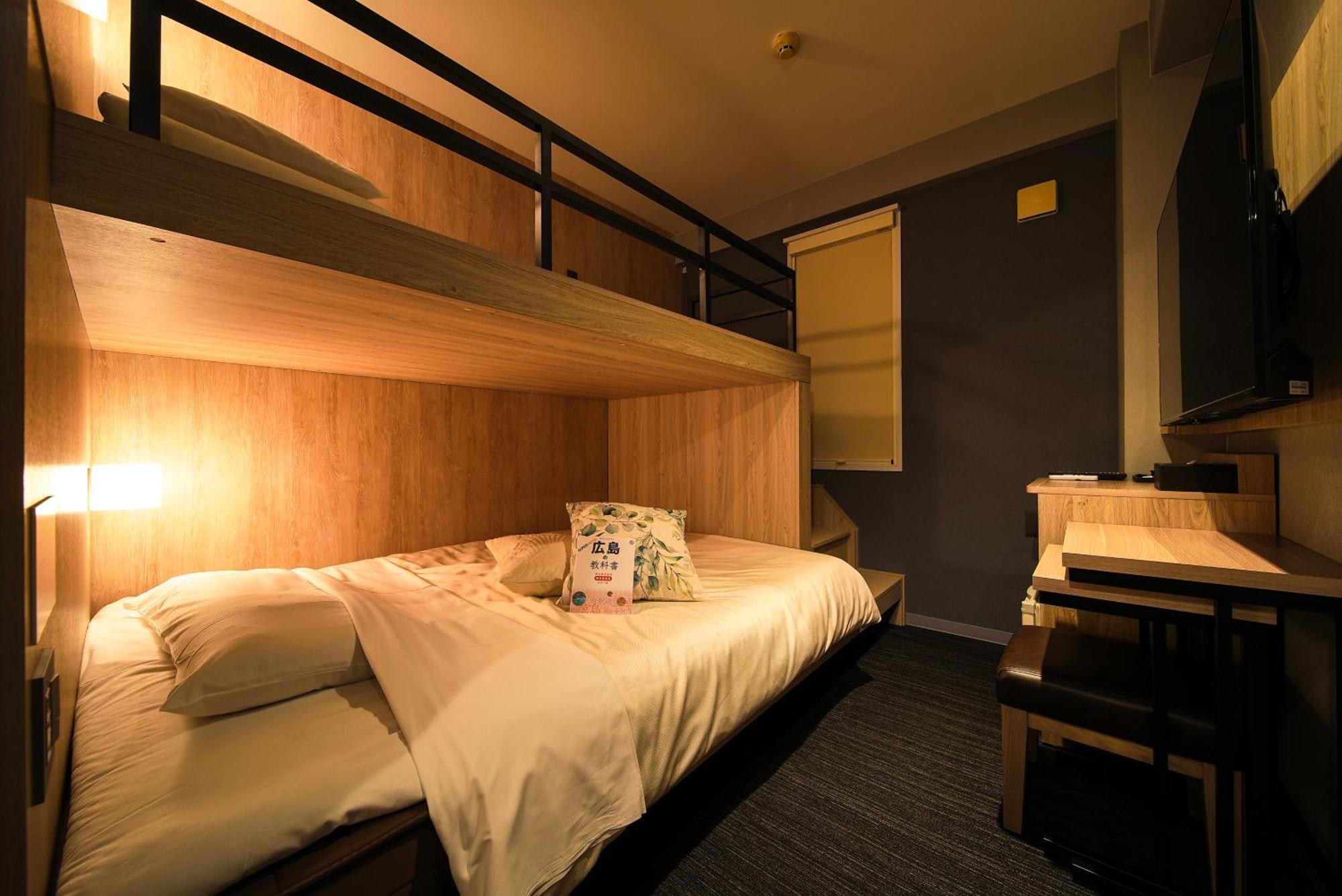 Super Hotel Hiroshima Eksteriør bilde