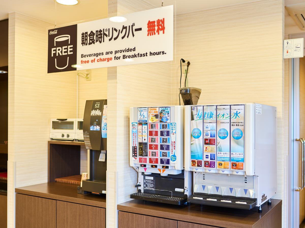 Super Hotel Hiroshima Eksteriør bilde